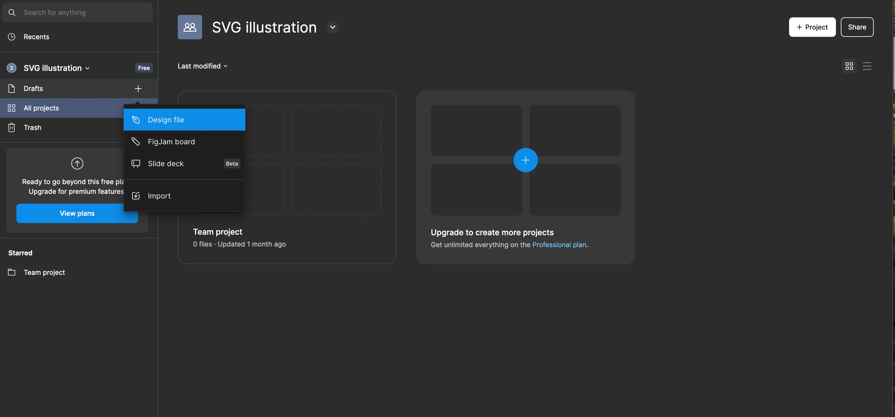 New File Creation in Figma